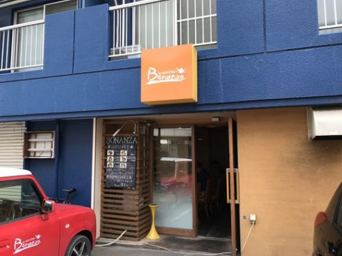 ルー&スープカレー ボナンザ (札幌)