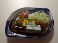 12月18日の夜カレー