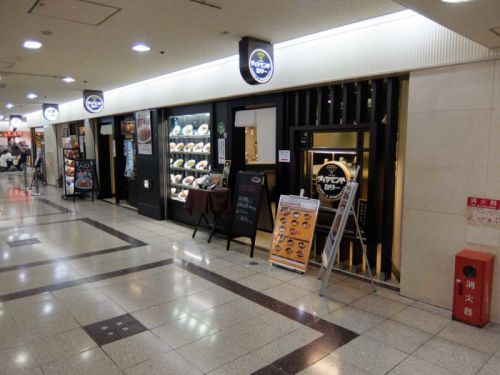 リニューアル記念、ジューシーカツカレー600円「ダイヤモンドカリー」in 大阪駅前第3ビル 梅田 大阪