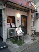 12月31日の夜カレー