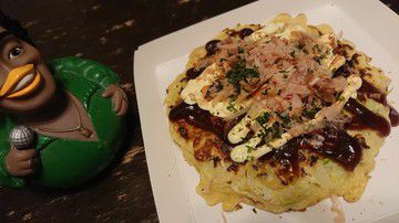 俺もFamilyMartカレー製品合体チキンカレー 11.3