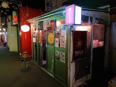 有意義な会話とカレー(ポンチセ)