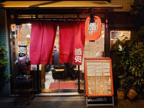 No.170 トプカ神田本店のカレー人気に大納得!!