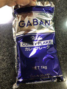 GABANカレーをちょいとひと手間かけて