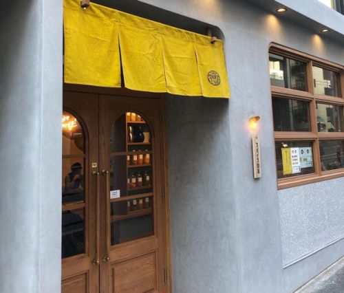 スパイス惣菜がカレーに変身・take CURRY(テイクカリー)/恵比寿