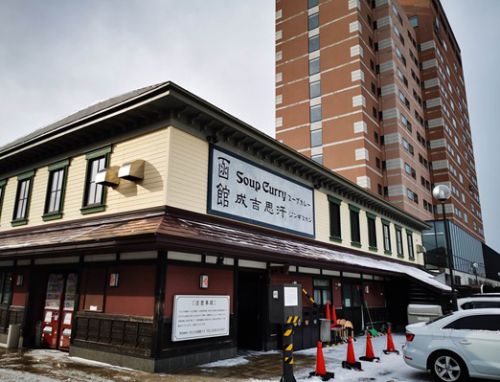 羊羊亭のランチは、焼肉とスープカレーが一緒に味わえる?!