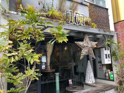 恵比寿14時からのバングラデシュカレー。「101 TOKYO」(恵比寿)