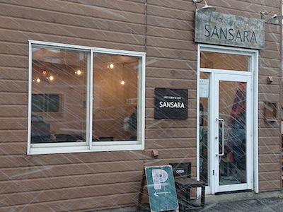 吹雪のカレーと台湾話(SANSARA)