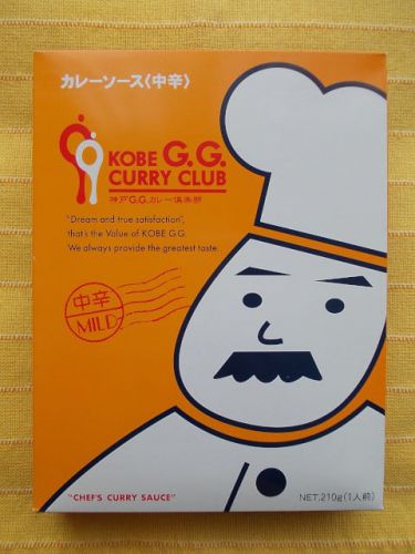 397食目:神戸G.G.カレー倶楽部 カレーソース中辛(神戸G.G.)