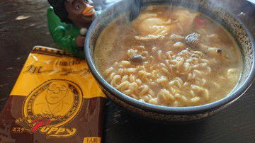 俺の真面目なカレーラーメン☆シメジ玉仕様 1.19