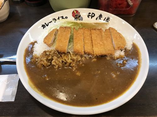 本日のLunch(2020/01/14)カレーライスの印度屋 京橋店