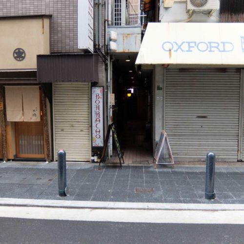 「合いがけ(チキンカレー&ポークビンダルー)@カレーのぼんチョビ」in 北新地 梅田 大阪