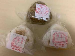 カレー日記