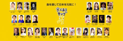 苺盛り盛りのハニートーストに、フォーリンラブ!高級食パン専門店「嵜本」さんのベーカリー...
