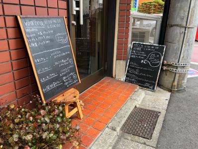 中東、アジア、沖縄を往来する個性派クラフトカレー店。「wacca」(池ノ上)