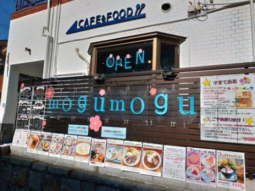 関西大学前のCafe mogu moguカフェモグモグでワンコイン500円のオムカレー!