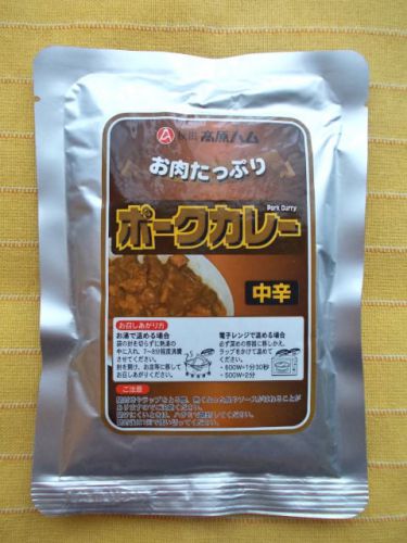 408食目:お肉たっぷりポークカレー中辛(秋田県食肉流通公社)
