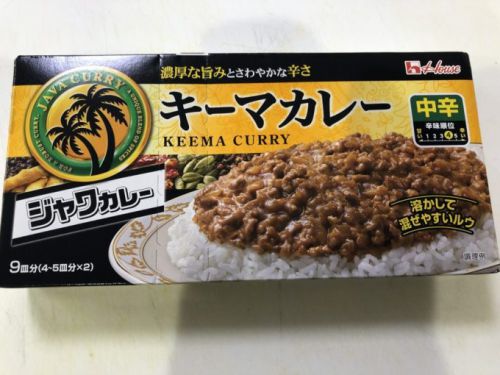 ジャワ キーマカレー