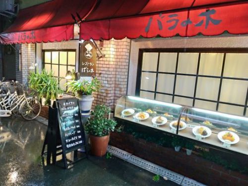 東三国バラの木でワンコイン500円のカレーライス!ライス大盛り無料!