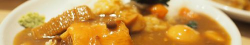 【カスケイドダイニング】コラボカレー「鶏治部煮風カレー カスケイドスタイル」は10月末までです!