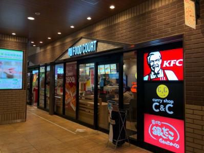 3月いっぱいで閉店。改札前の便利なカレー屋さん。「カレーショップC&C 中央林間店」(中央林間)