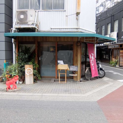 温泉卵入酸辣あんかけで食べる、絶品!! サンラァトン「スープカレー なっぱ」in 梅田 大阪