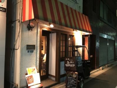 アメリカ南部?メキシコ?独特なスパイスカレーで呑み。「カレー屋 キッチン旅人」(錦糸町)
