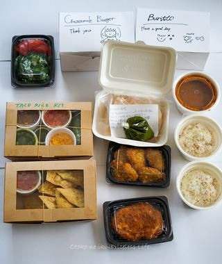 E A T (北参道)アメリカンダイナーのカツカレーが食べたくて