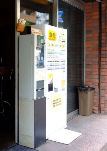 初台「きんもち」、シンプルだけどしっかり美味しいカレー