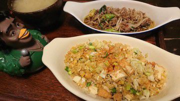 俺の自宅飯料理人生『炒飯&鰻丼&ポークカレー編』4.18-4.25