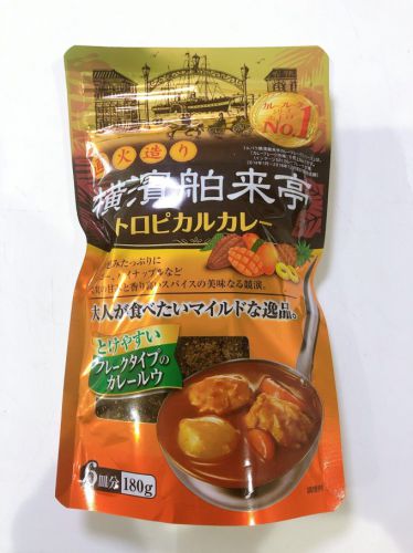 横濱舶来亭 トロピカルカレー