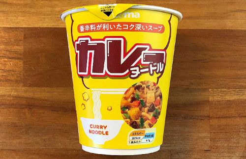 【セイコーマート】カレーヌードル!香辛料を利かせたコク深くリーズナブルな一杯