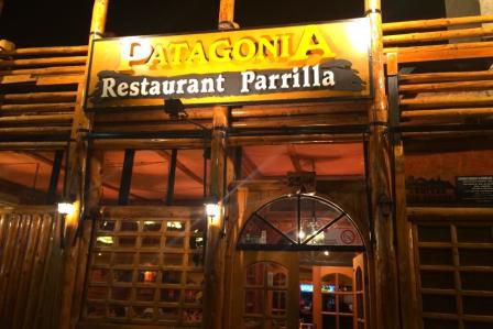 南米チリで肉三昧、そしてなぜかカレーも・・・「PATAGONIA Restaurant Parrilla」(Calama)
