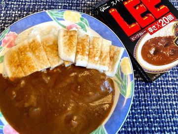 俺の焼はんぺんテレワークカレー@LEE辛さ×20