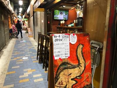 ハモニカ横丁に誕生、カレー屋☆ザッキー。「Chang」(吉祥寺)