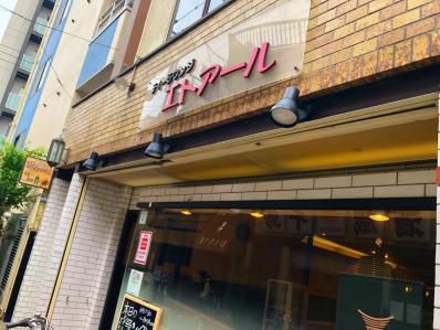 街の喫茶店で、コーヒーを使ったカレーライスに出会う。「ティーラウンジ エトアール」(西荻窪)