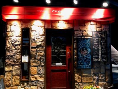 駅前で、ワインとイタリアンと合がけカレー。「ワインキッチン コメット」(曳舟)