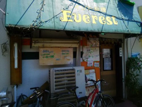 服部天神のインド料理エベレストでワンコイン+税のサラダ&スープ&カレーの日替わりランチセット!