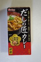 6月15~16日のカレー