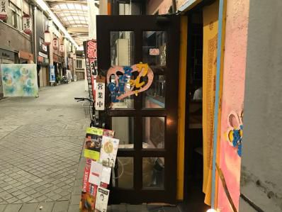 岐阜レトロピアで戴く脳みそ覚醒カレー。「カレーの文化屋食堂」(岐阜)