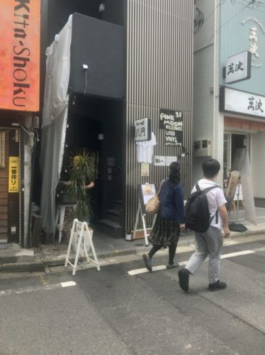 カレーの店 八月 新店なのに老舗感を感じさせる計算された美味カレー