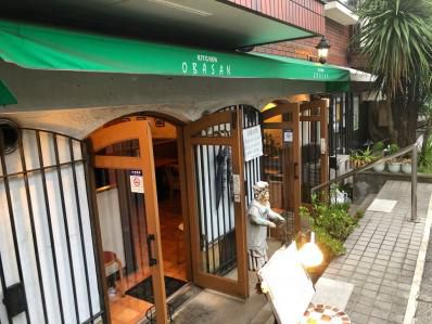 オムカレー上手な街のおばさん。「キッチン オバサン」(新桜台/江古田)