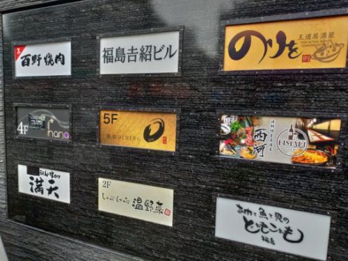 福島の温野菜の期間限定ワンコイン500円しゃぶしゃぶ屋さんの豚しゃぶカレー!ご飯大盛り無料!