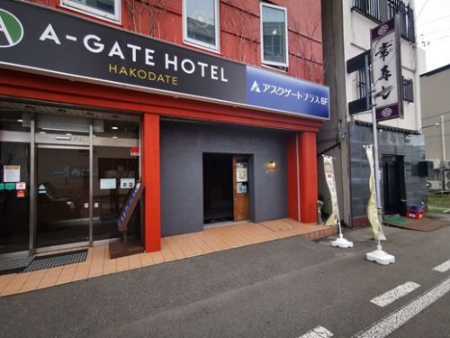 スープカレーのBEGIRAMA ベギラマに再訪!