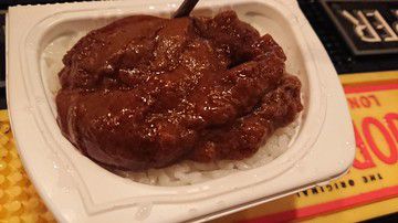 俺の石カレーライス 8.24