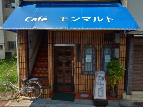 鴫野のCafeモンマルトでワンコイン500円のカレーライス!