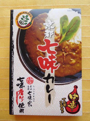 508食目:京都七味カレー 中辛(コーエイ)