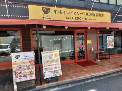 北浜の本格インドカレーと無国籍居酒屋タラキッチンTARA KICHENで本日のカレーカボチャとチキンのランチセット!