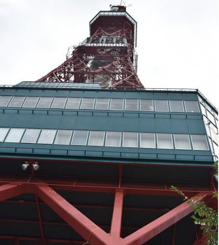 札幌カリーキングダム2020
