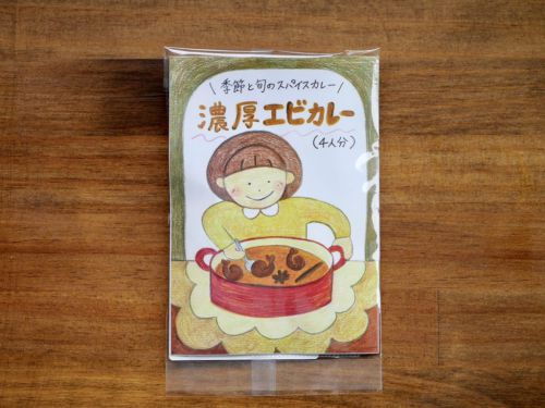 濃厚エビカレー